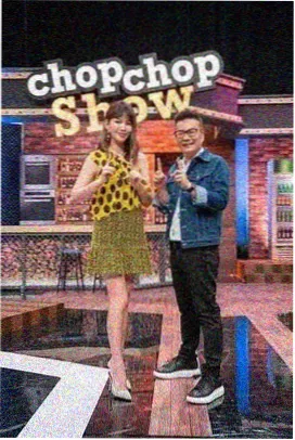 综艺 舞蹈风暴